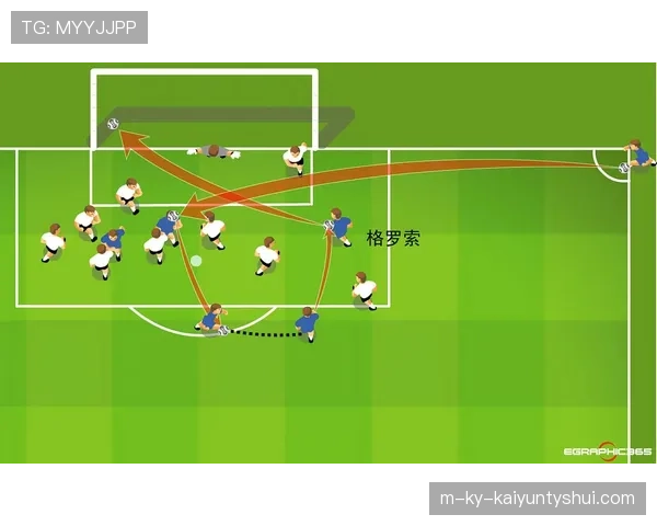 场外暴力行为如何影响足球比赛判罚规则全面解析