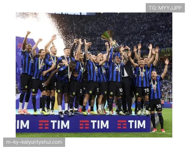 国际米兰防守依然稳固，但转换防守问题开始浮现，对关键比赛产生影响。