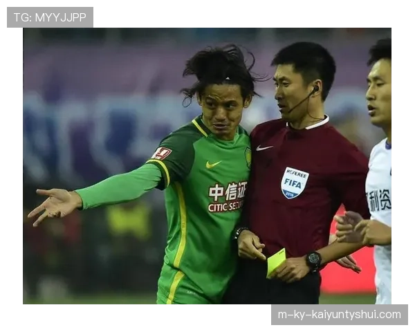 球衣号码与报名名单一致的裁判判定要点