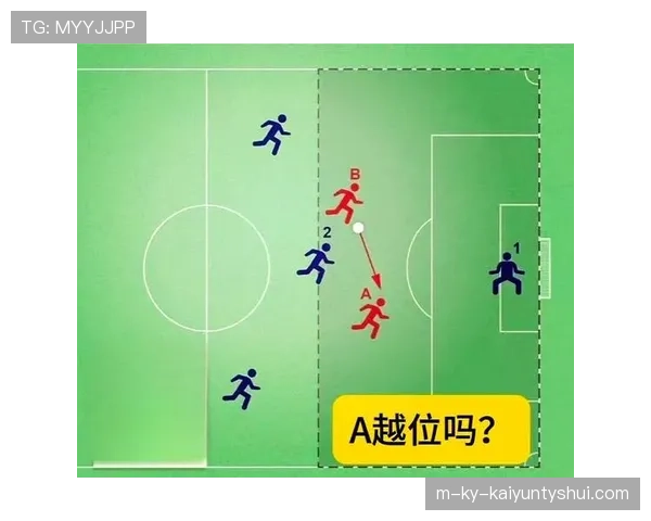 足球判罚标准如何界定合理对抗与犯规行为