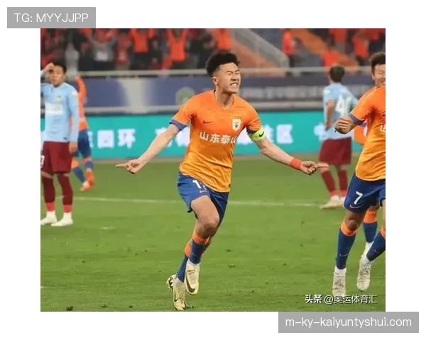 山东泰山的阶段起伏，是否意味着传统强队的竞争格局正在发生现实调整