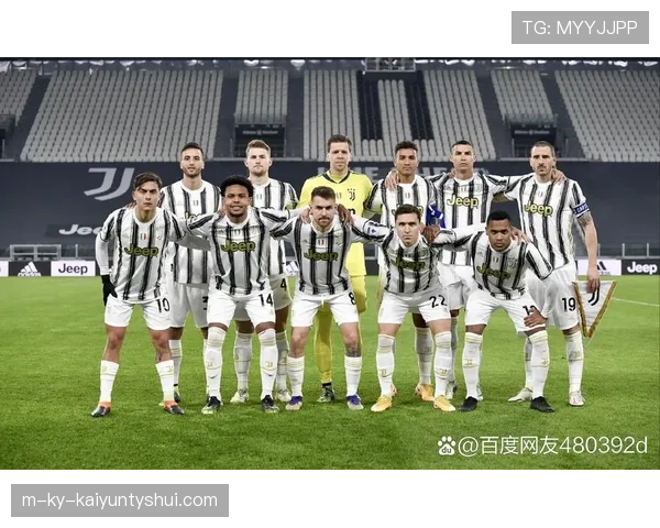 尤文图斯豪门地位动摇，战术混乱与管理层分歧加剧赛季危机