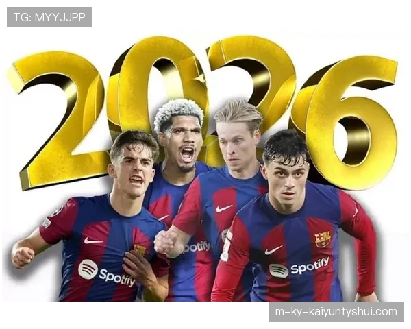 巴萨财政问题再度引发关注，稳定性承压影响球队赛季表现