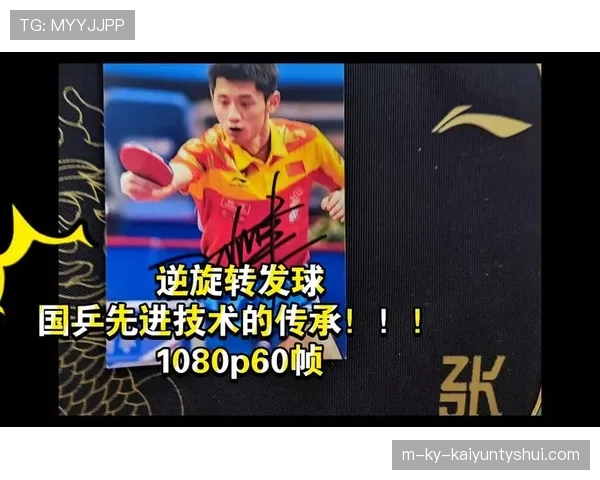 篮球发球干扰规则解析：什么是合法的发球操作